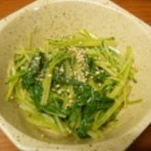 簡単小鉢 水菜のからし和え レシピ 作り方 By りょうようみさ 楽天レシピ